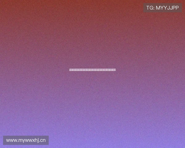 围绕中国足球体彩官网打造权威赛事资讯与购彩指南平台发展新格局