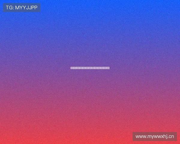 极速直播高清免费观看全网热门赛事精彩纷呈精彩不容错过